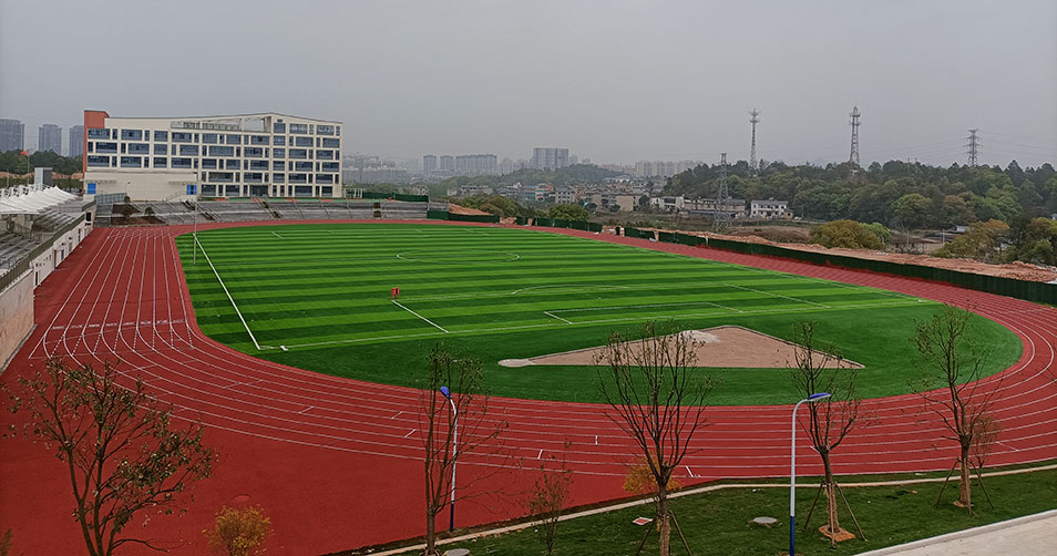 上饒市第四中學400米透氣型跑道+10000㎡人造草坪